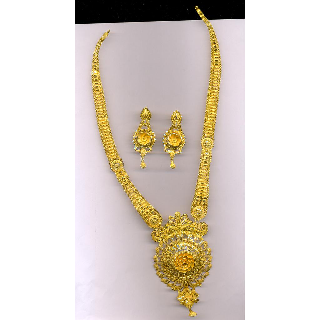 GOLD HALF SET LONG PLAIN FANCY
