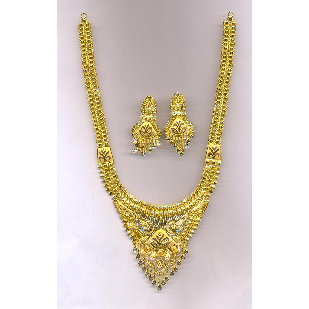 GOLD HALF SET LONG PLAIN FANCY