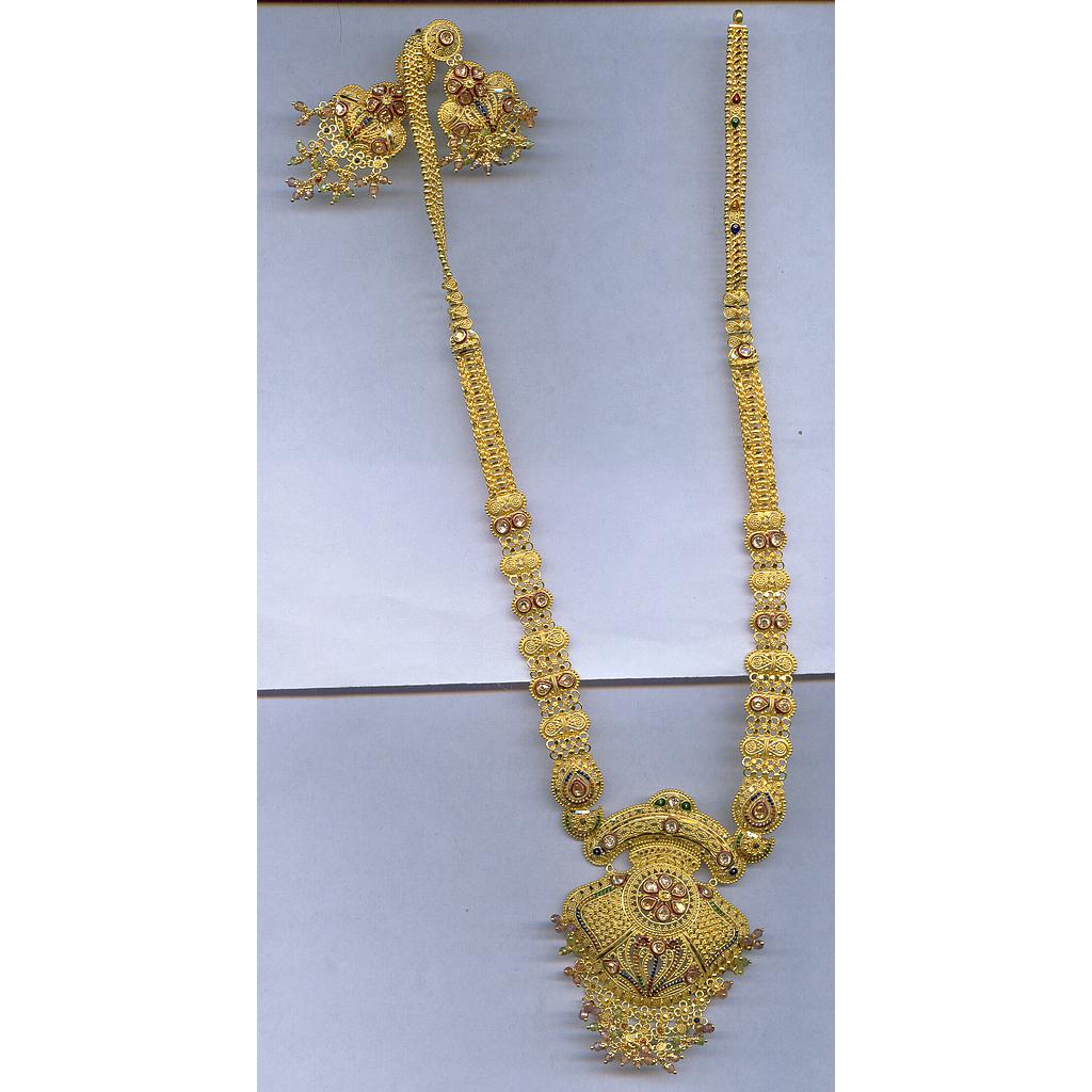 GOLD HALF SET LONG PLAIN FANCY