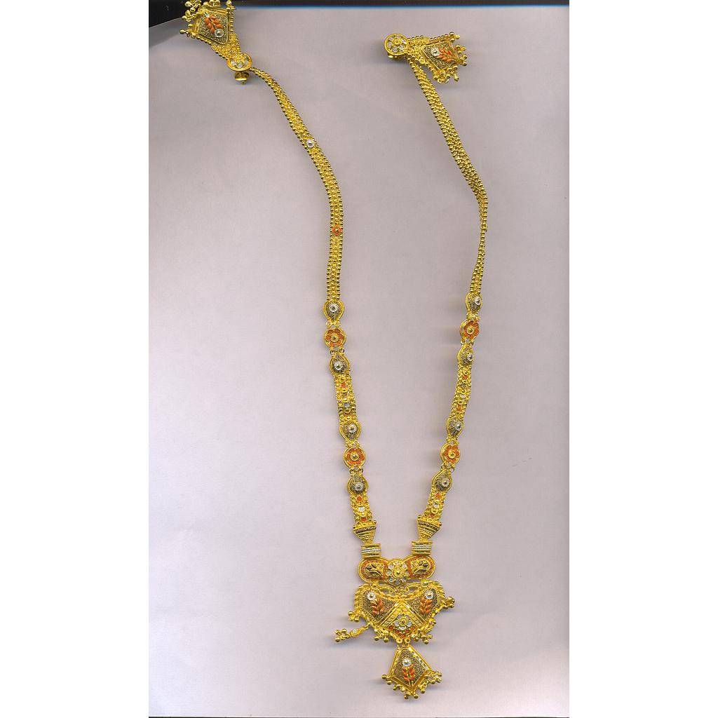 GOLD HALF SET LONG PLAIN FANCY
