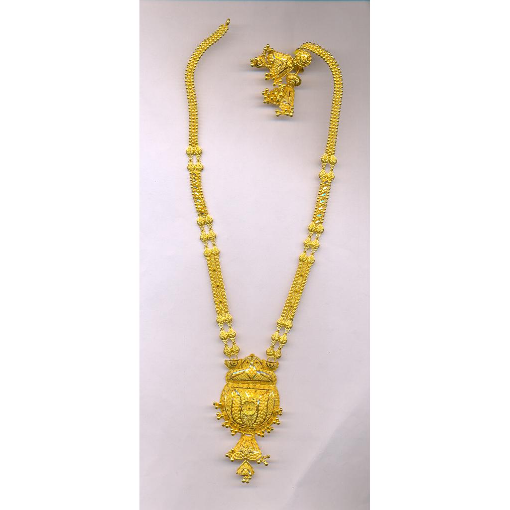 GOLD HALF SET LONG PLAIN FANCY