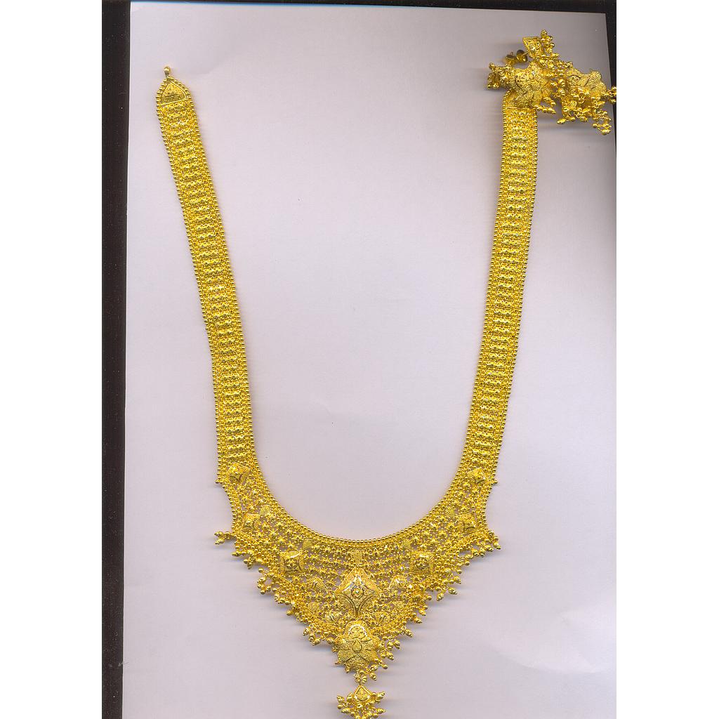 GOLD HALF SET LONG PLAIN FANCY