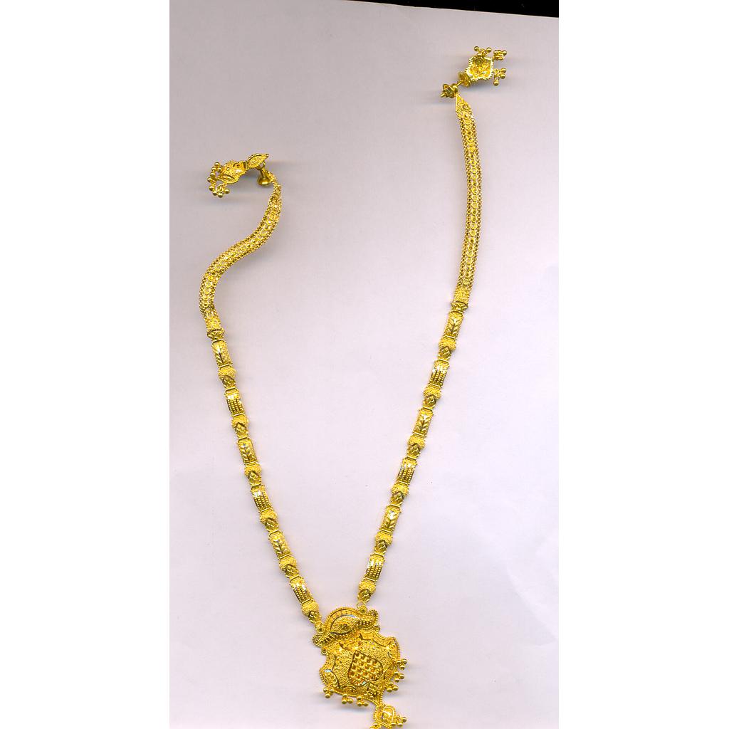 GOLD HALF SET LONG PLAIN FANCY