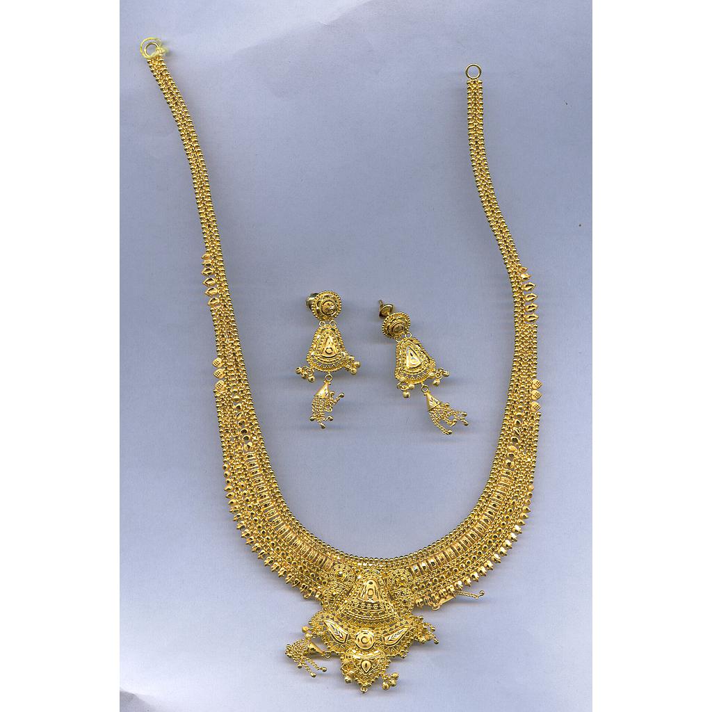 GOLD HALF SET LONG PLAIN GENERAL