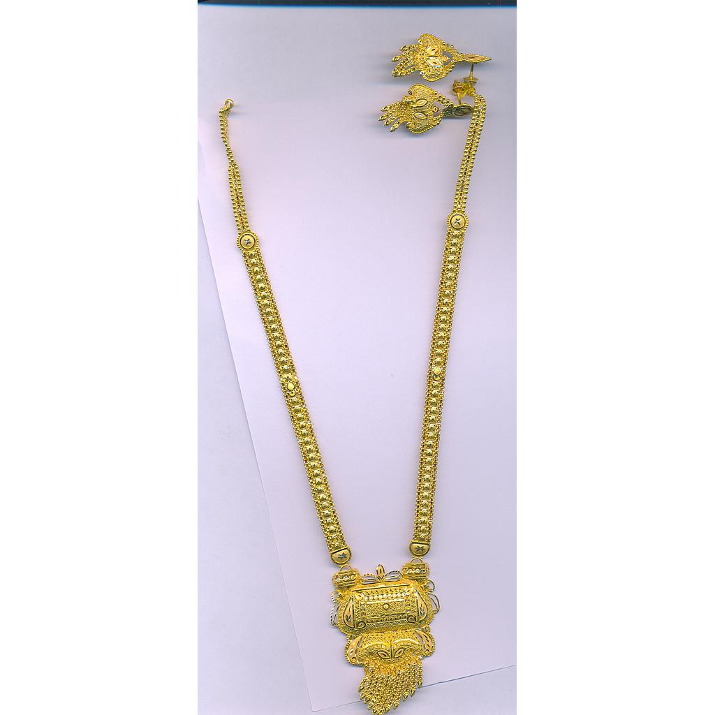 GOLD HALF SET LONG PLAIN GENERAL