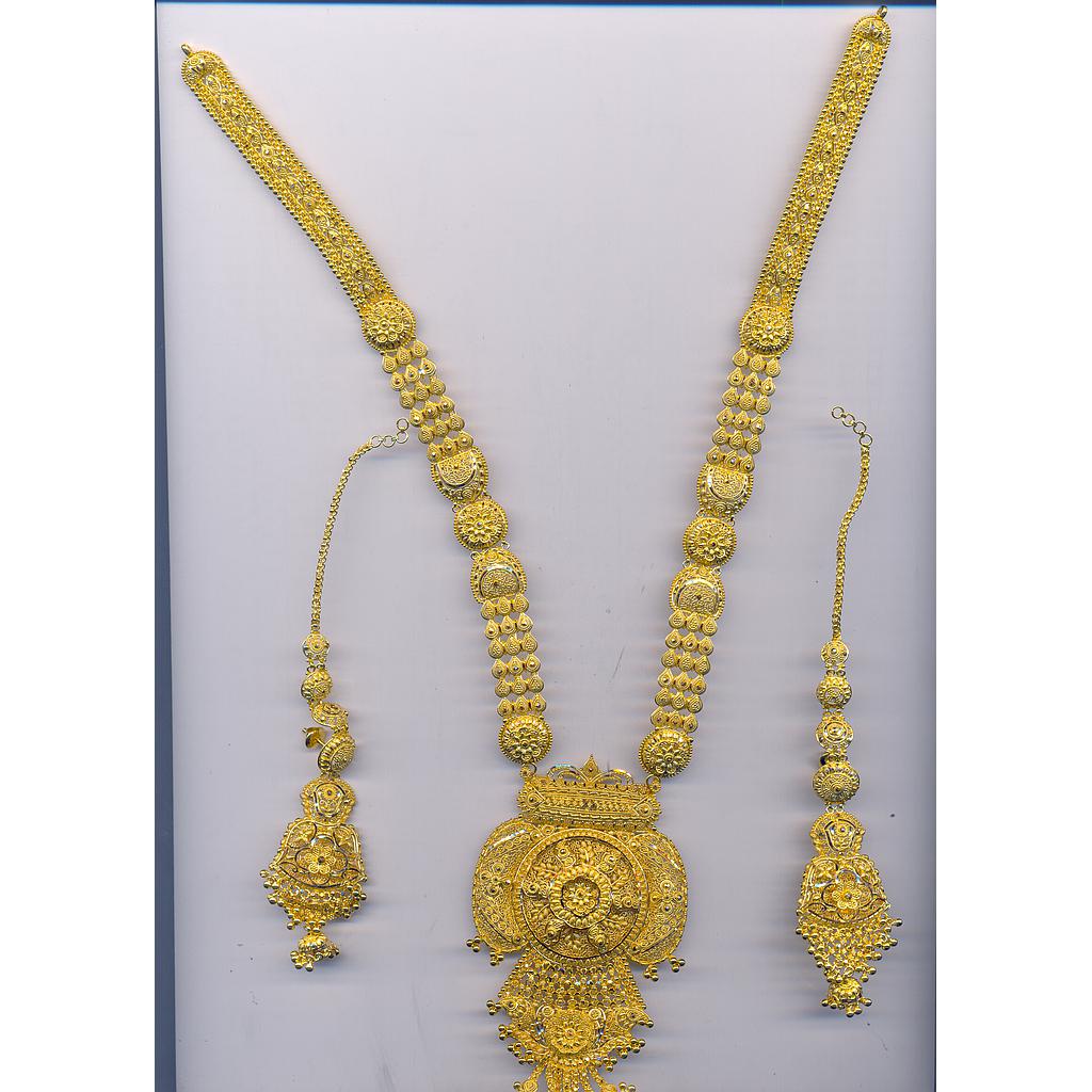 GOLD HALF SET LONG PLAIN GENERAL