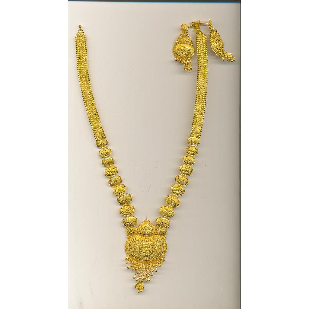 GOLD HALF SET LONG PLAIN GENERAL