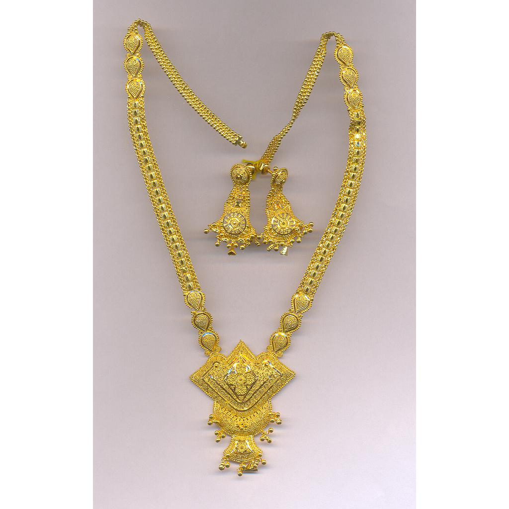 GOLD HALF SET LONG PLAIN GENERAL