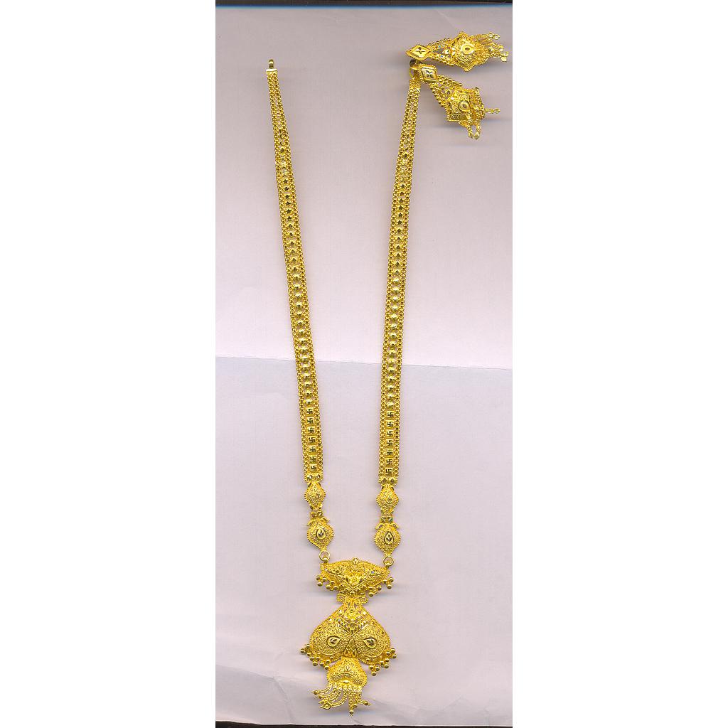 GOLD HALF SET LONG PLAIN GENERAL