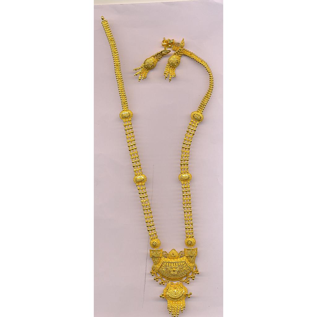 GOLD HALF SET LONG PLAIN GENERAL