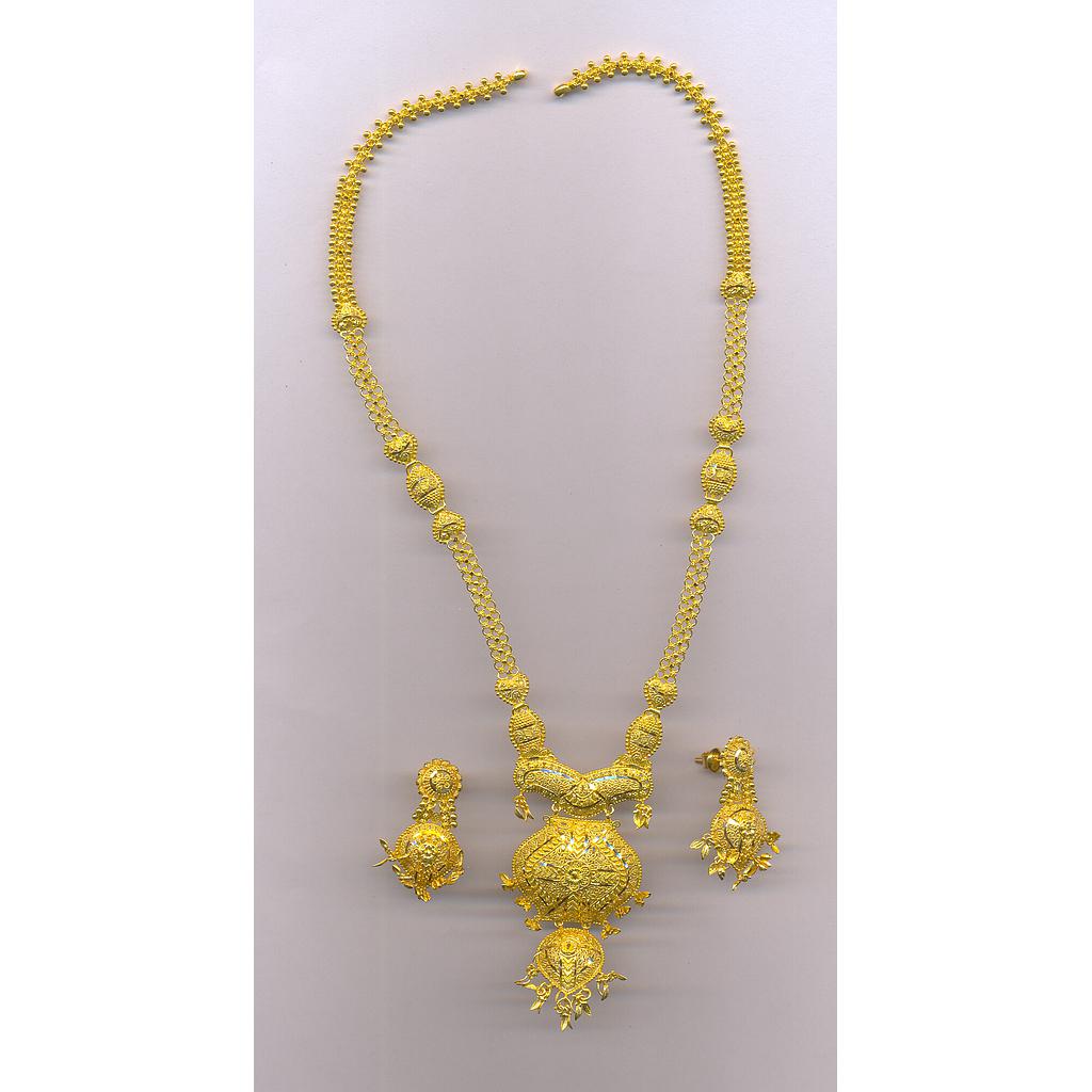 GOLD HALF SET LONG PLAIN GENERAL