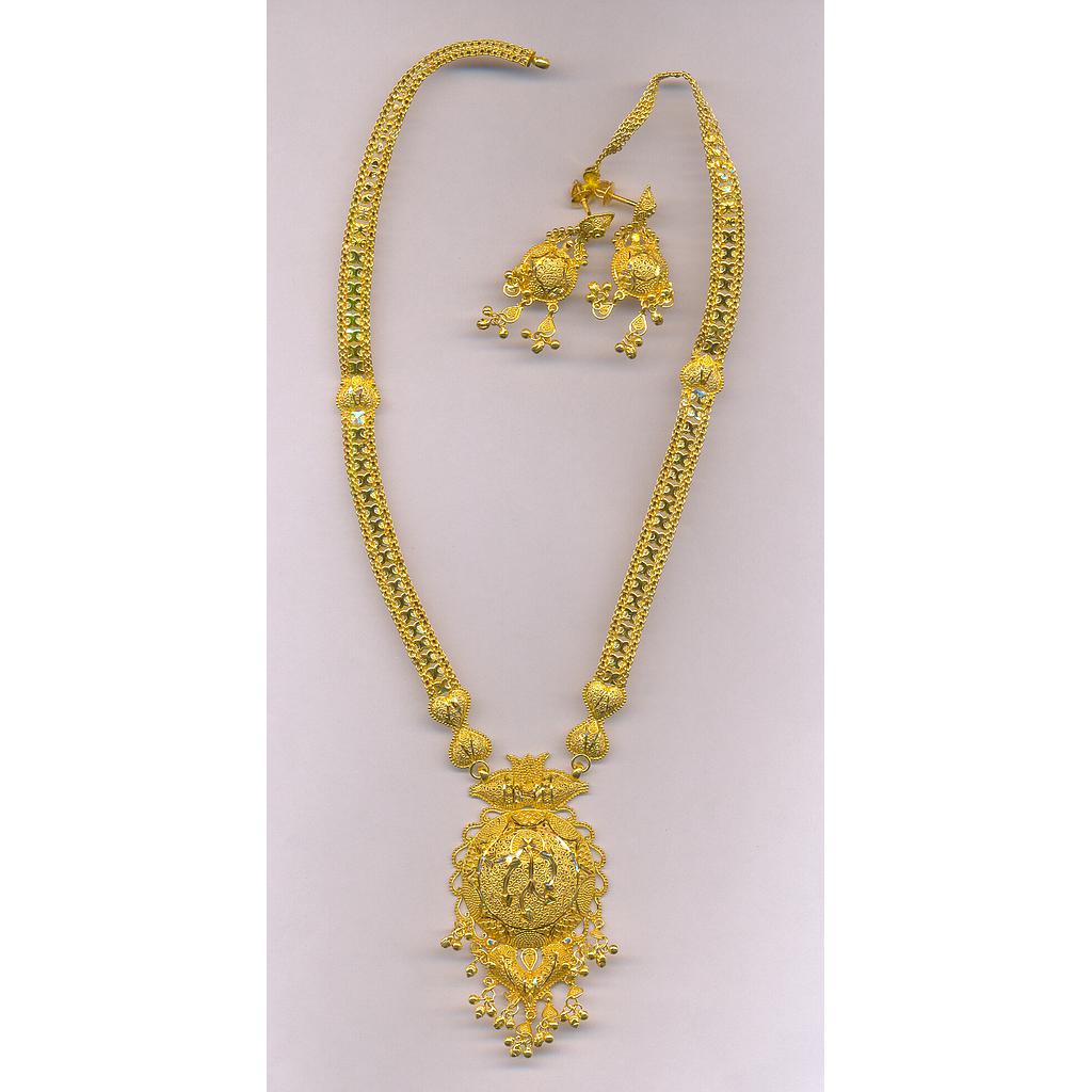 GOLD HALF SET LONG PLAIN GENERAL