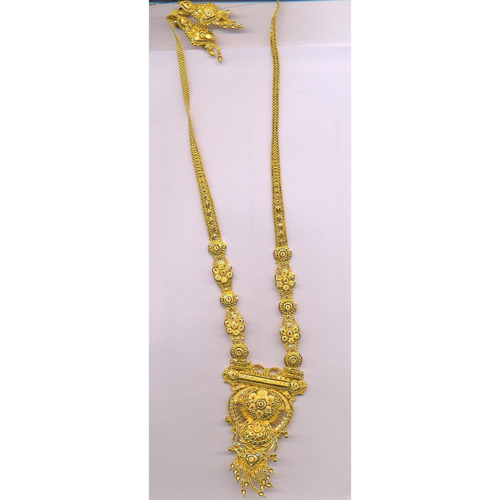 GOLD HALF SET LONG PLAIN GENERAL