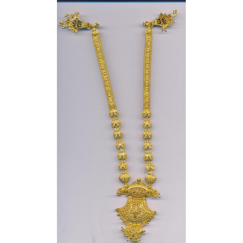 GOLD HALF SET LONG PLAIN GENERAL