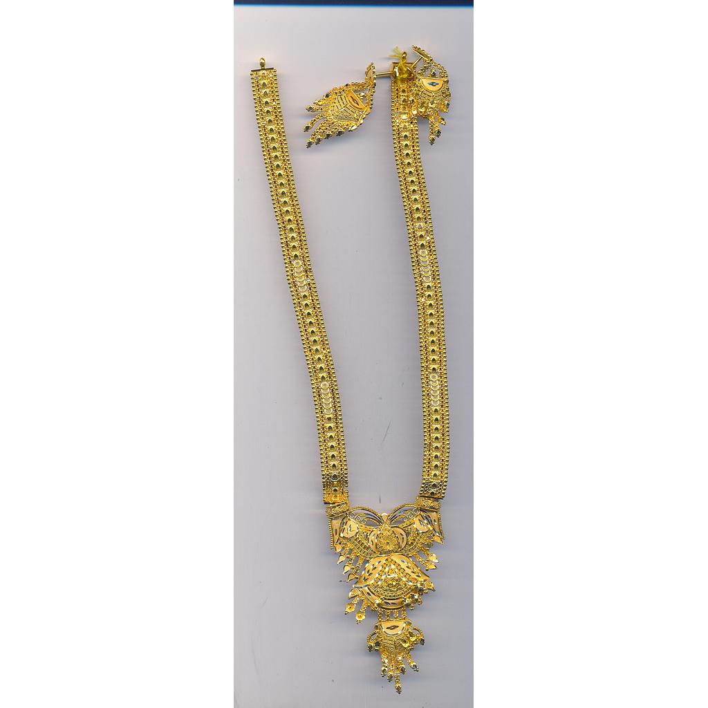 GOLD HALF SET LONG PLAIN GENERAL