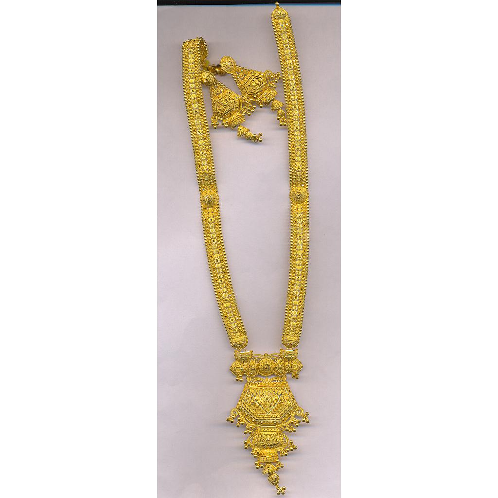 GOLD HALF SET LONG PLAIN GENERAL