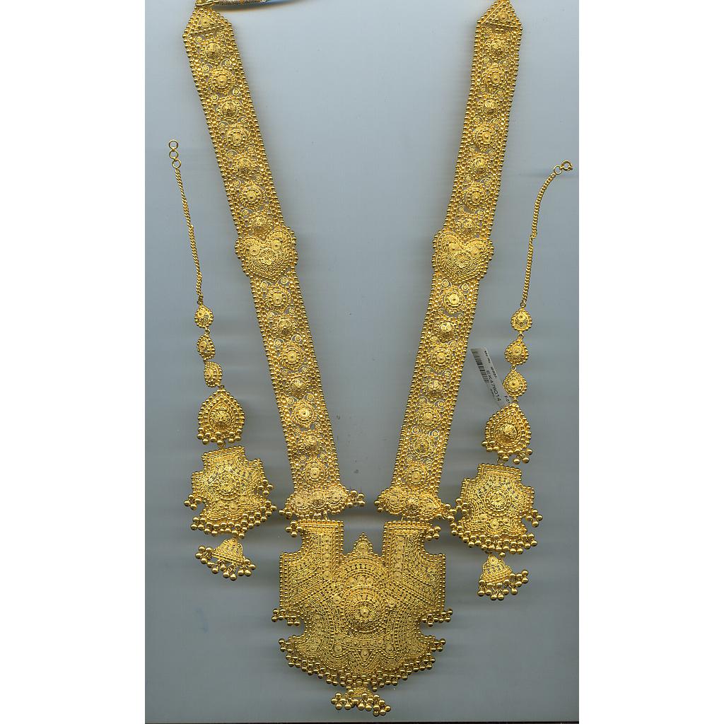 GOLD HALF SET LONG PLAIN GENERAL