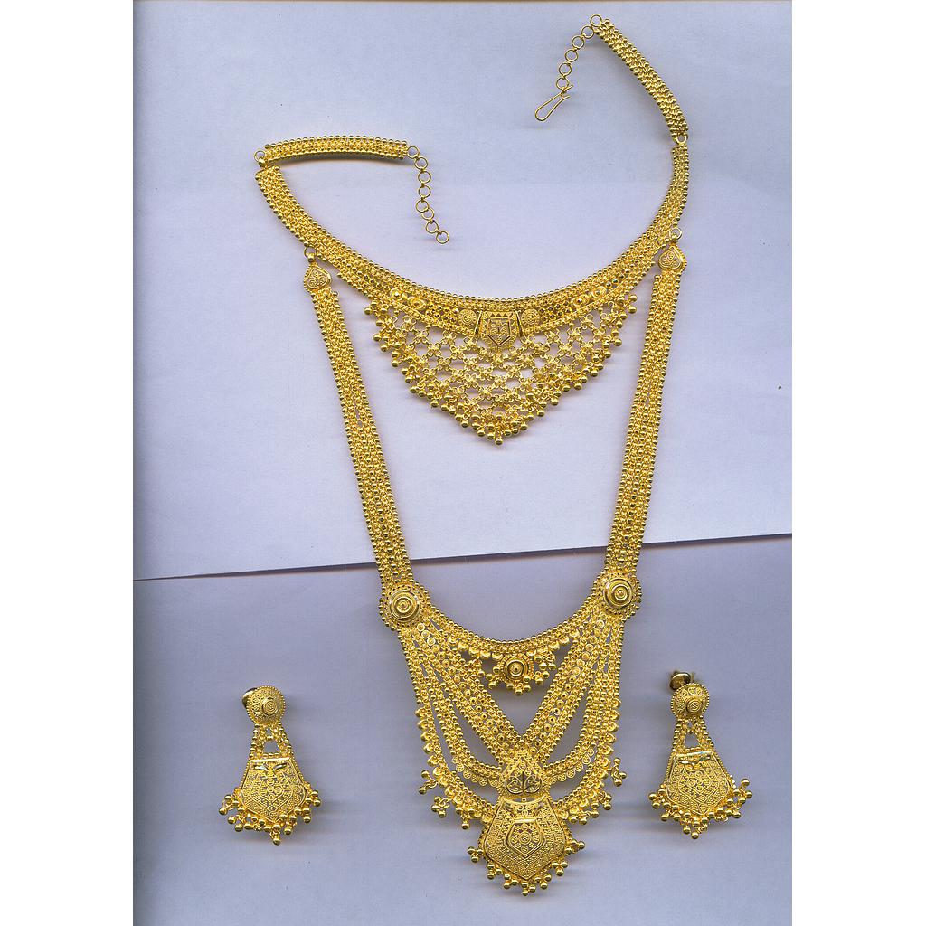 GOLD HALF SET LONG PLAIN GENERAL