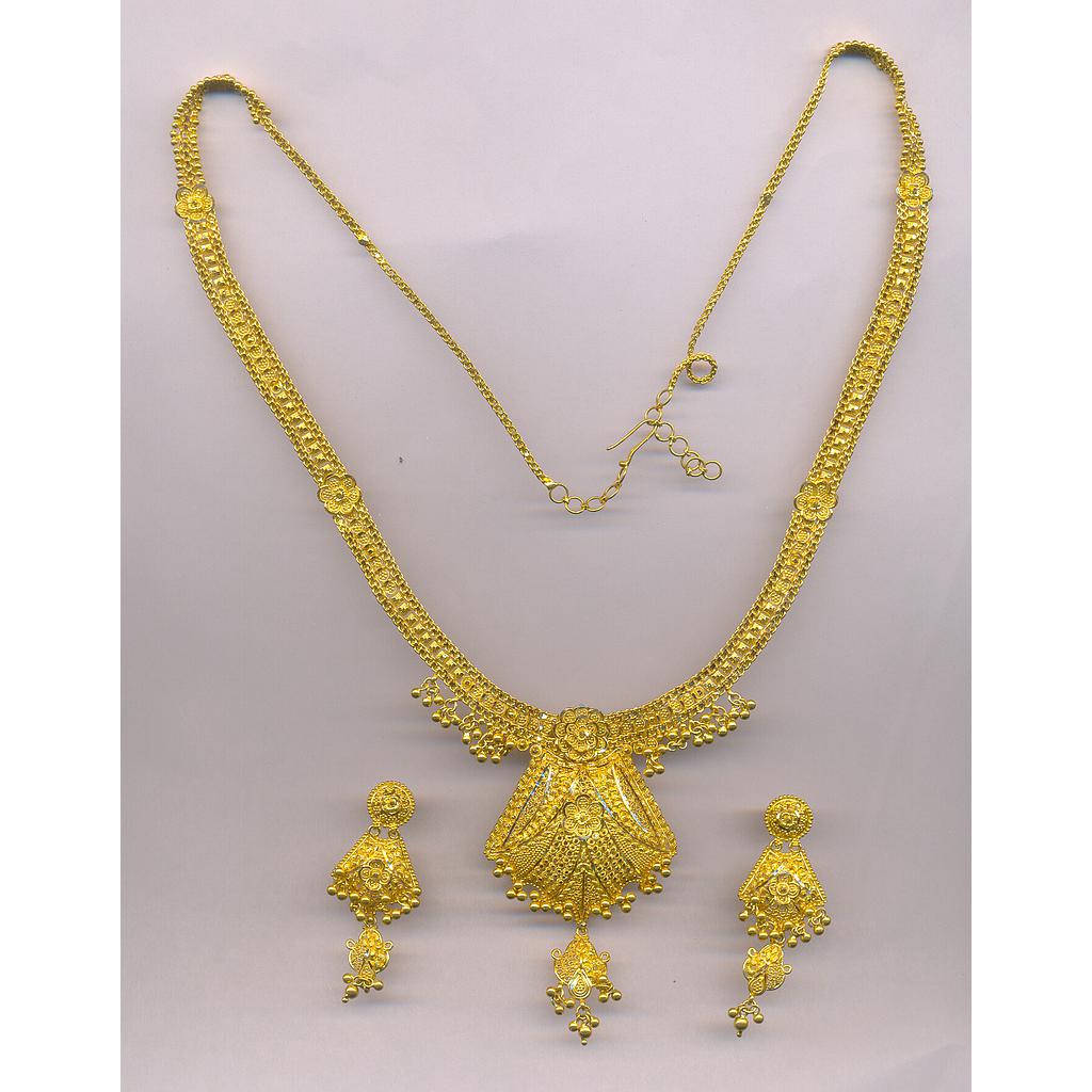 GOLD HALF SET LONG PLAIN GENERAL