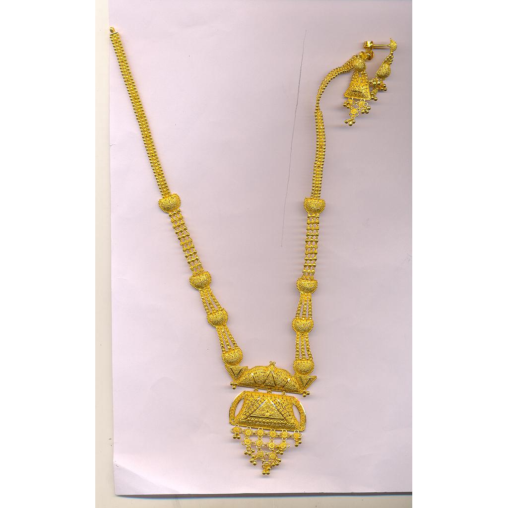 GOLD HALF SET LONG PLAIN GENERAL