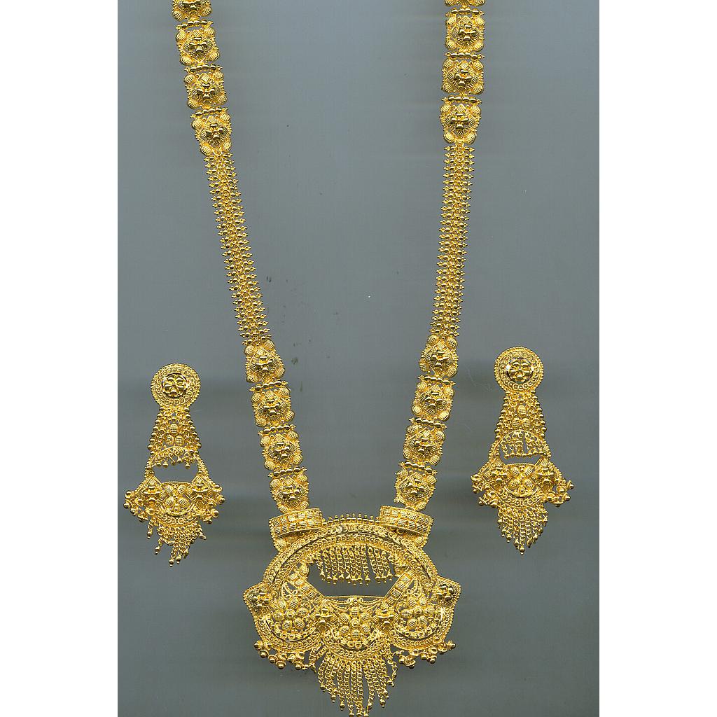 GOLD HALF SET LONG PLAIN GENERAL