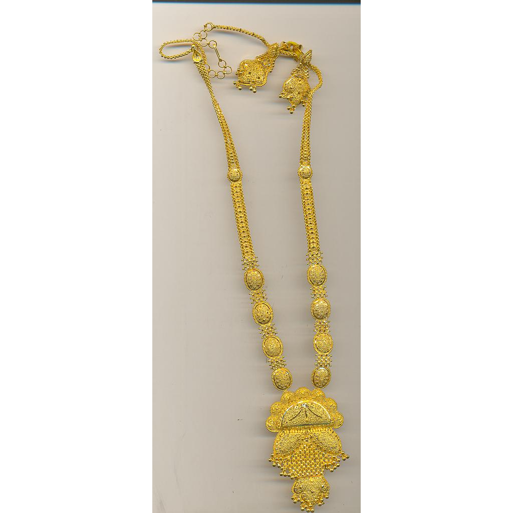 GOLD HALF SET LONG PLAIN GENERAL