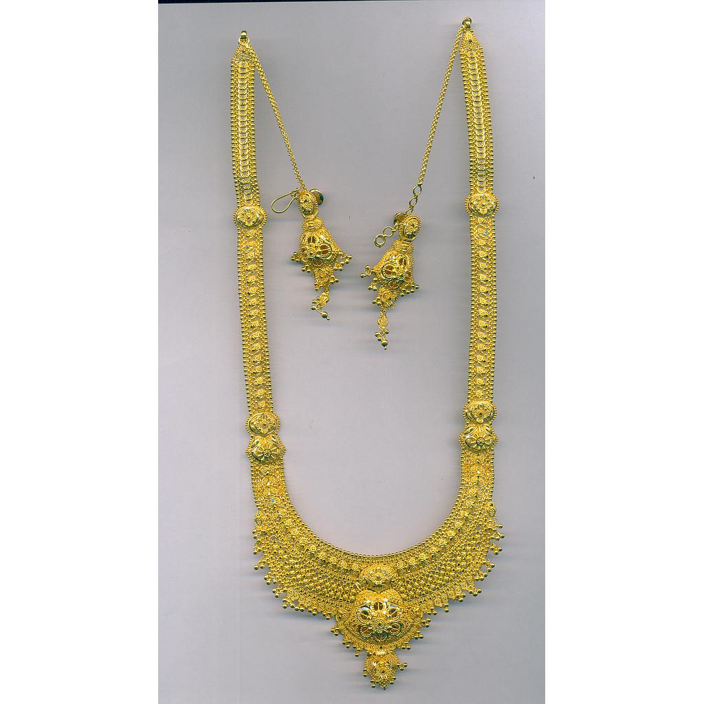 GOLD HALF SET LONG PLAIN GENERAL