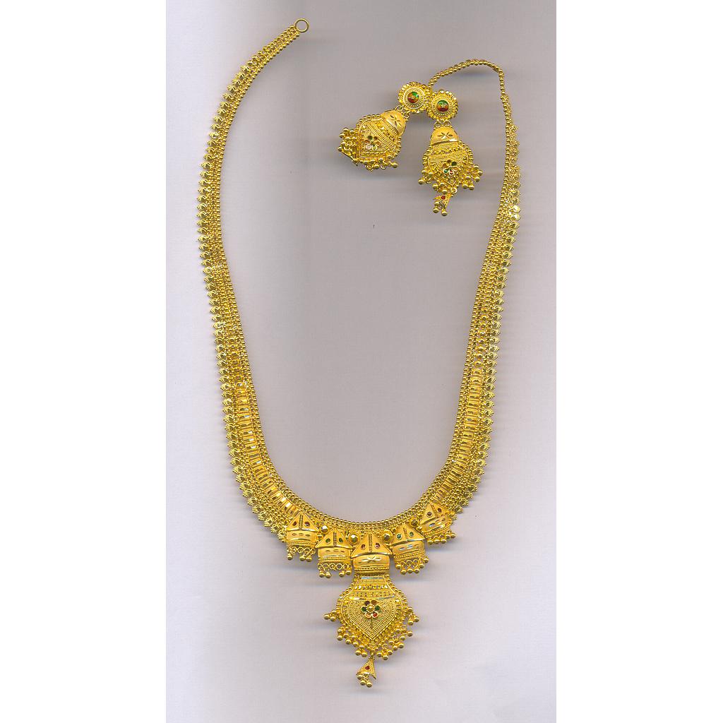 GOLD HALF SET LONG PLAIN GENERAL