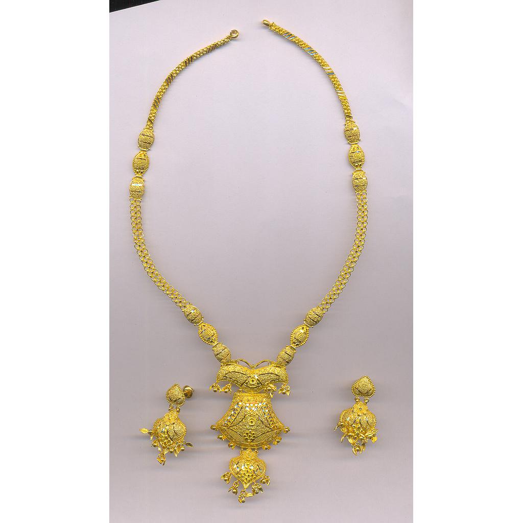 GOLD HALF SET LONG PLAIN GENERAL