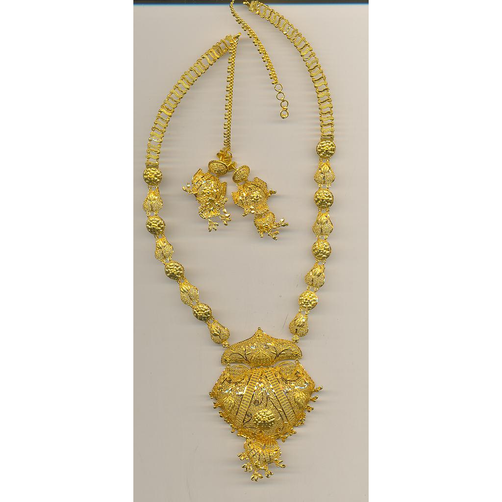 GOLD HALF SET LONG PLAIN GENERAL