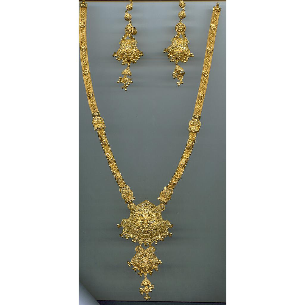 GOLD HALF SET LONG PLAIN GENERAL