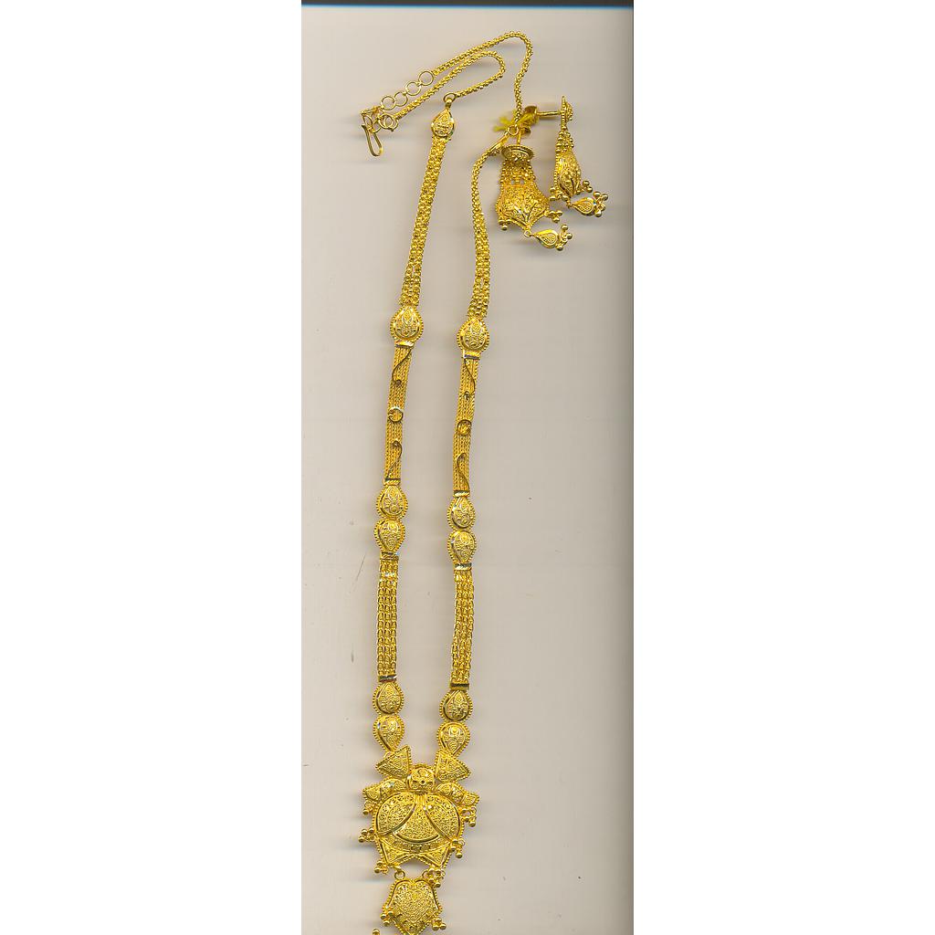 GOLD HALF SET LONG PLAIN GENERAL