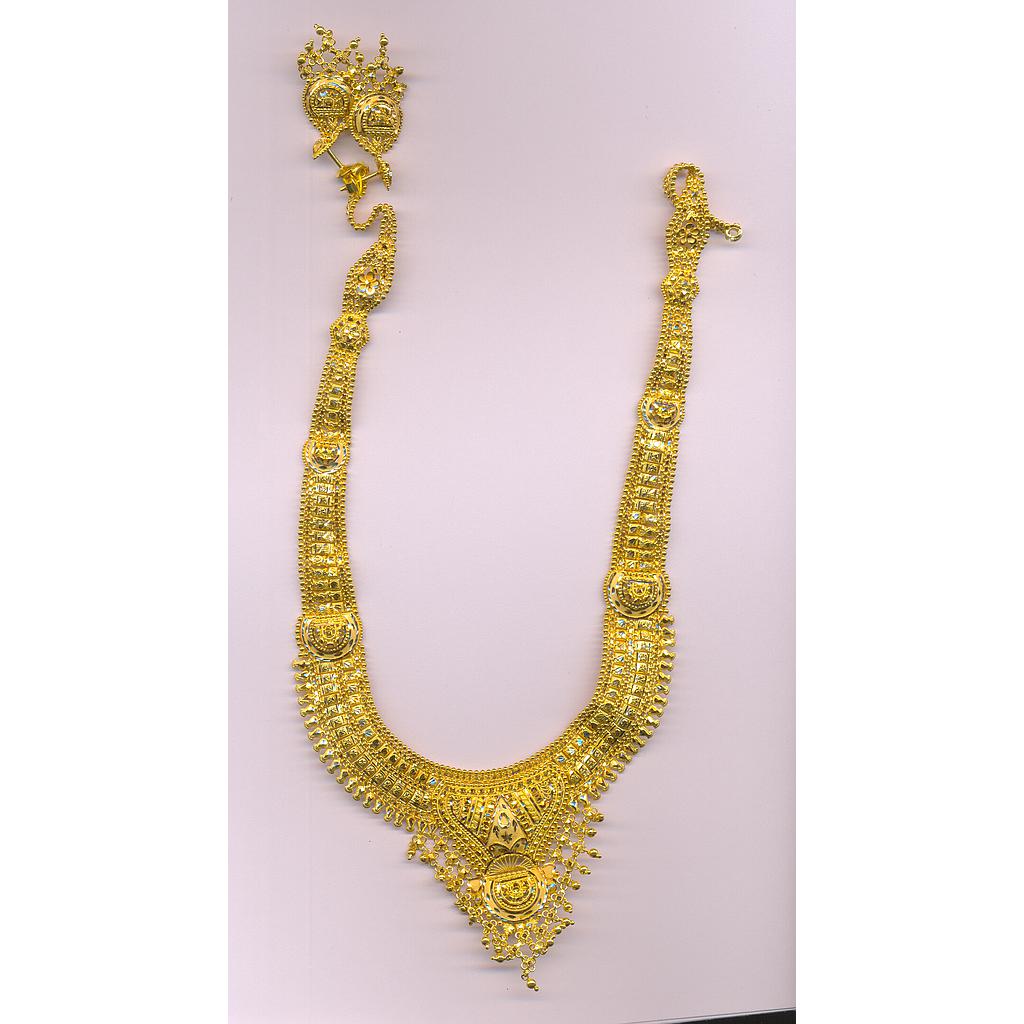 GOLD HALF SET LONG PLAIN GENERAL