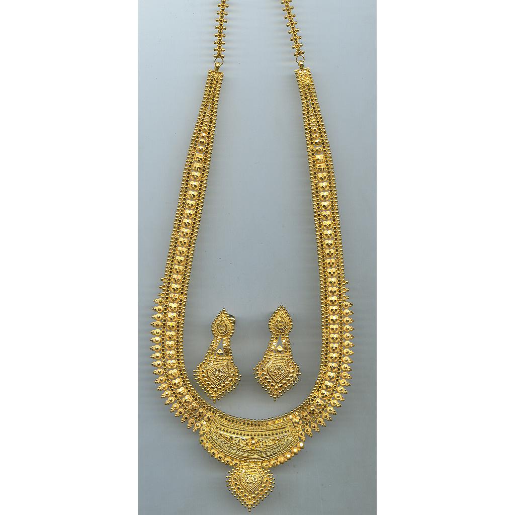 GOLD HALF SET LONG PLAIN GENERAL