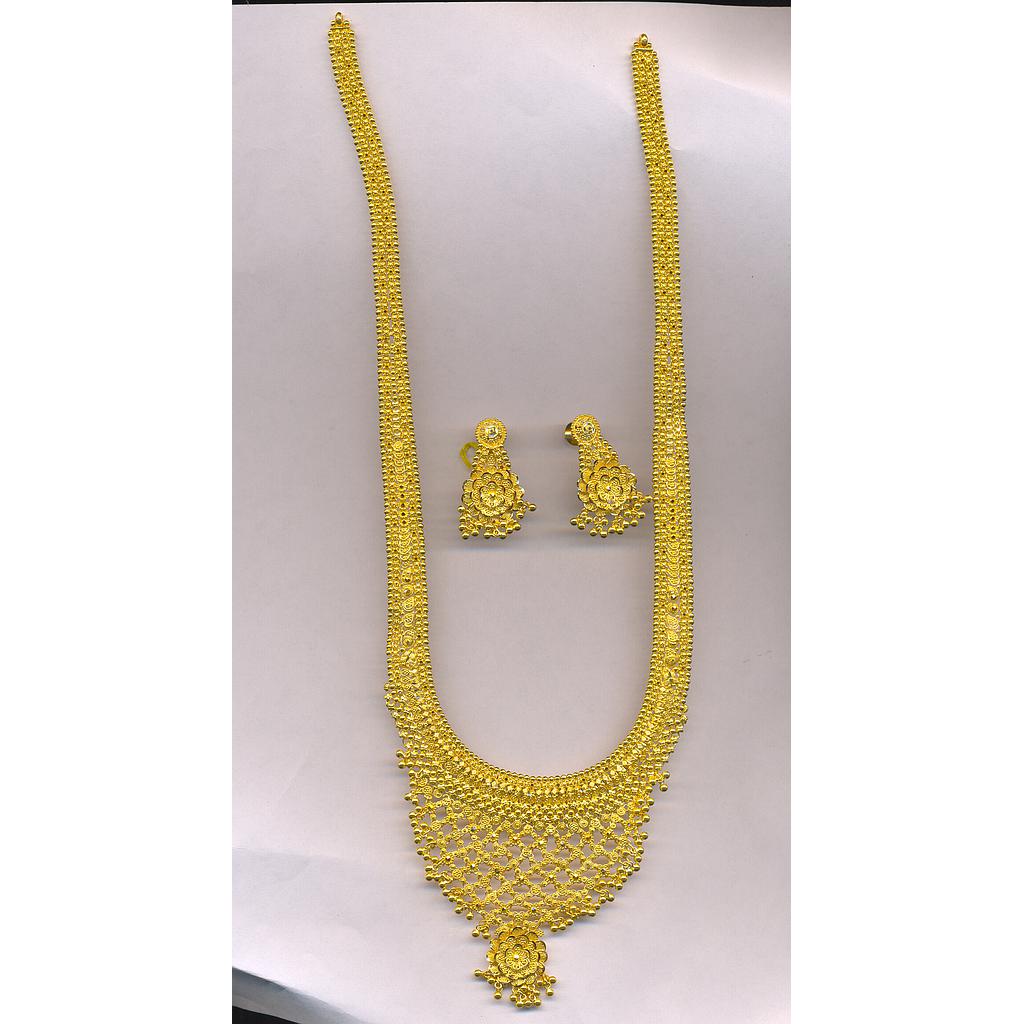 GOLD HALF SET LONG PLAIN GENERAL
