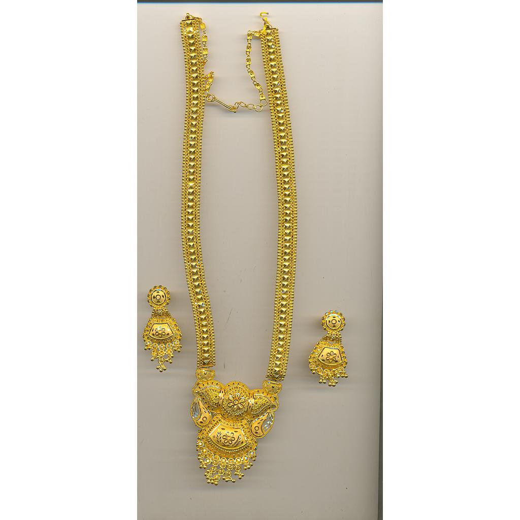 GOLD HALF SET LONG PLAIN GENERAL