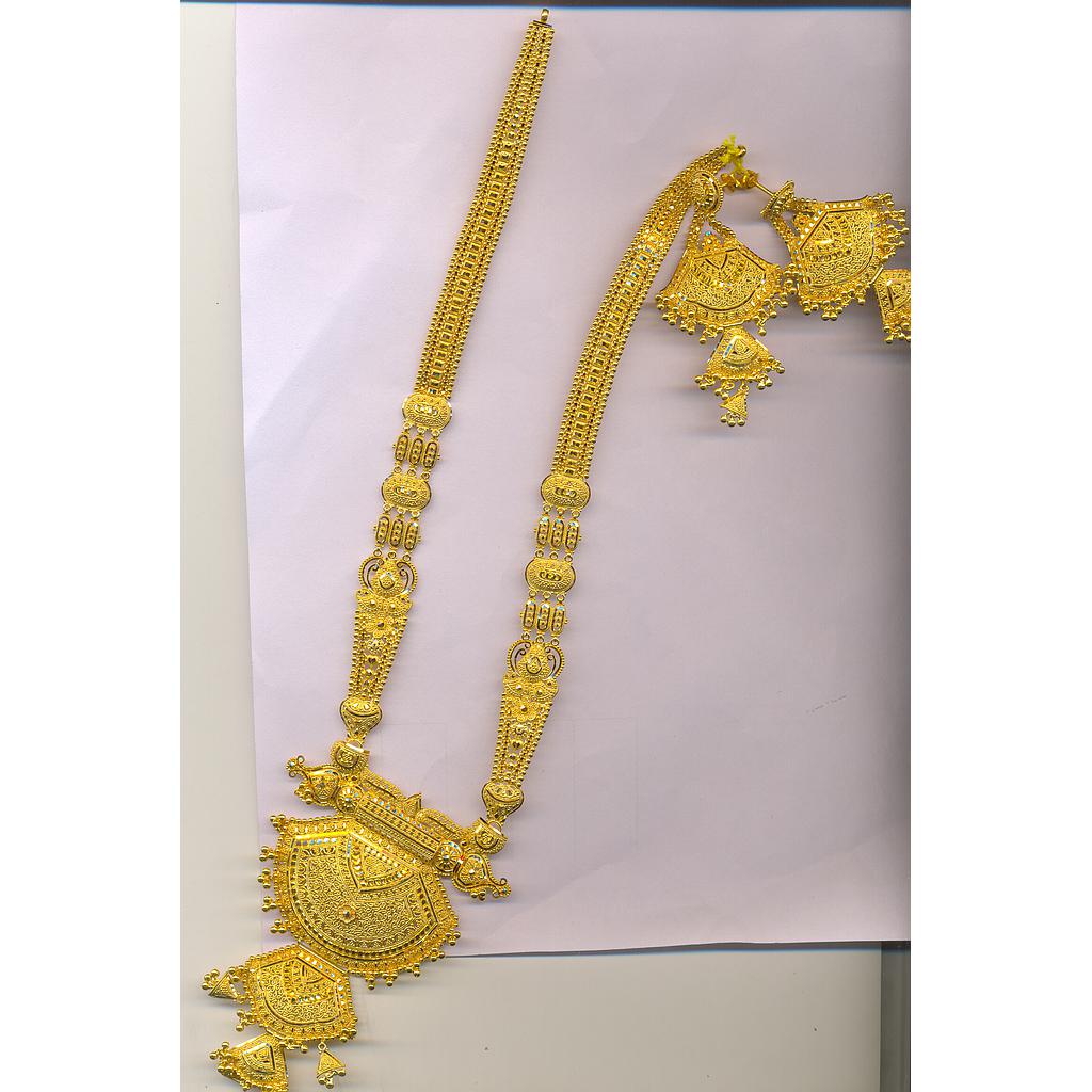 GOLD HALF SET LONG PLAIN GENERAL