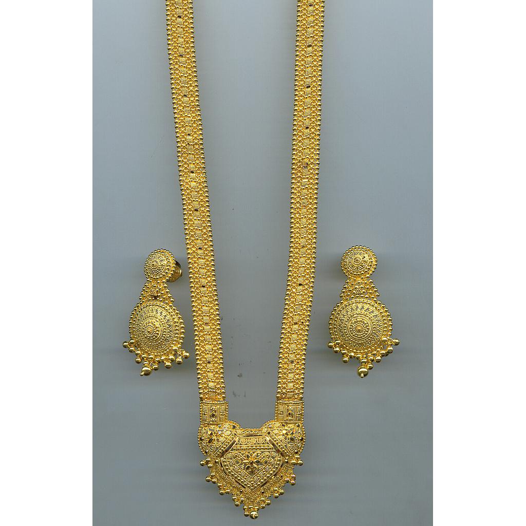 GOLD HALF SET LONG PLAIN GENERAL