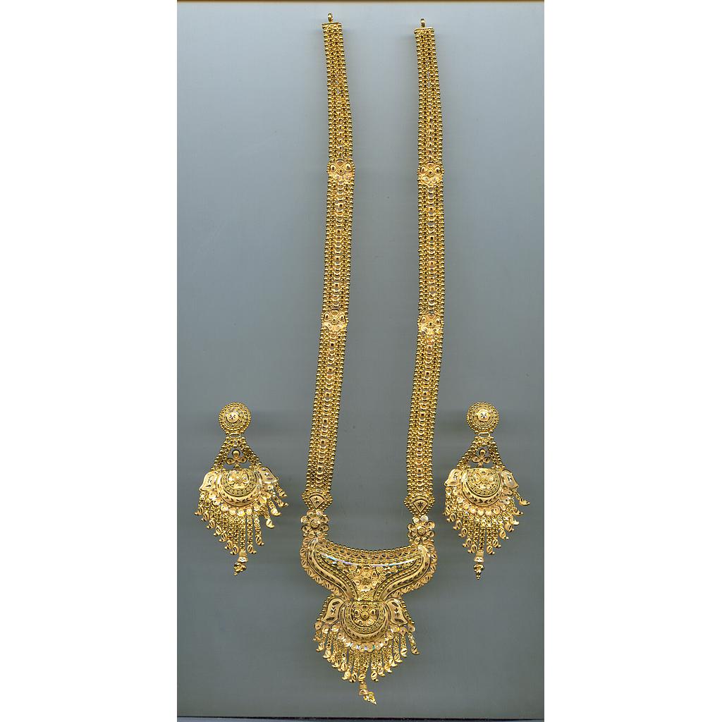 GOLD HALF SET LONG PLAIN GENERAL