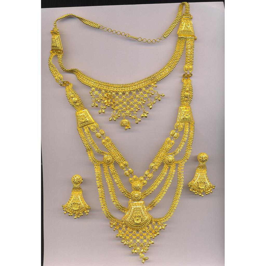 GOLD HALF SET LONG PLAIN GENERAL
