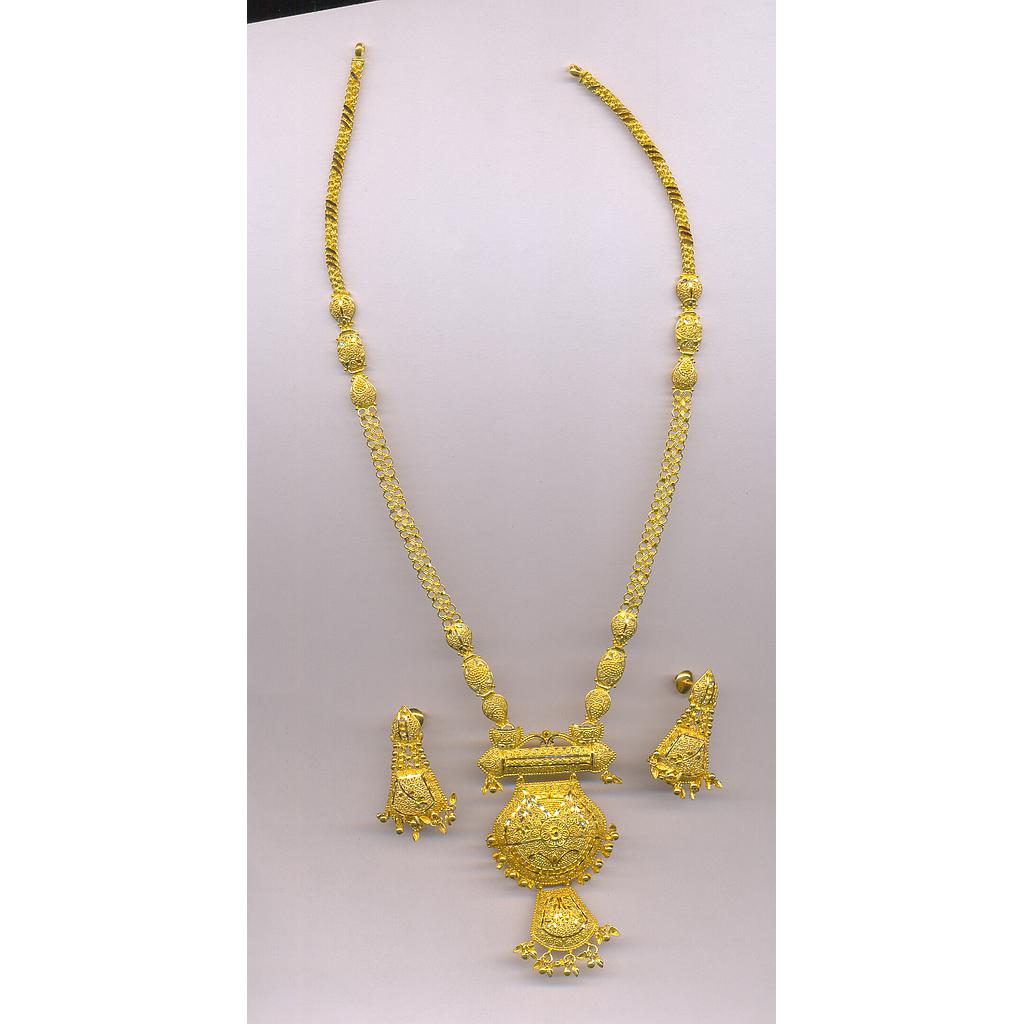 GOLD HALF SET LONG PLAIN GENERAL