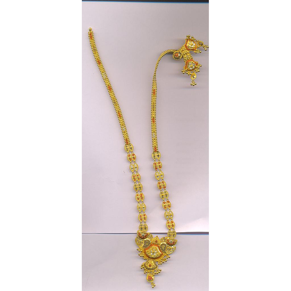 GOLD HALF SET LONG PLAIN GENERAL
