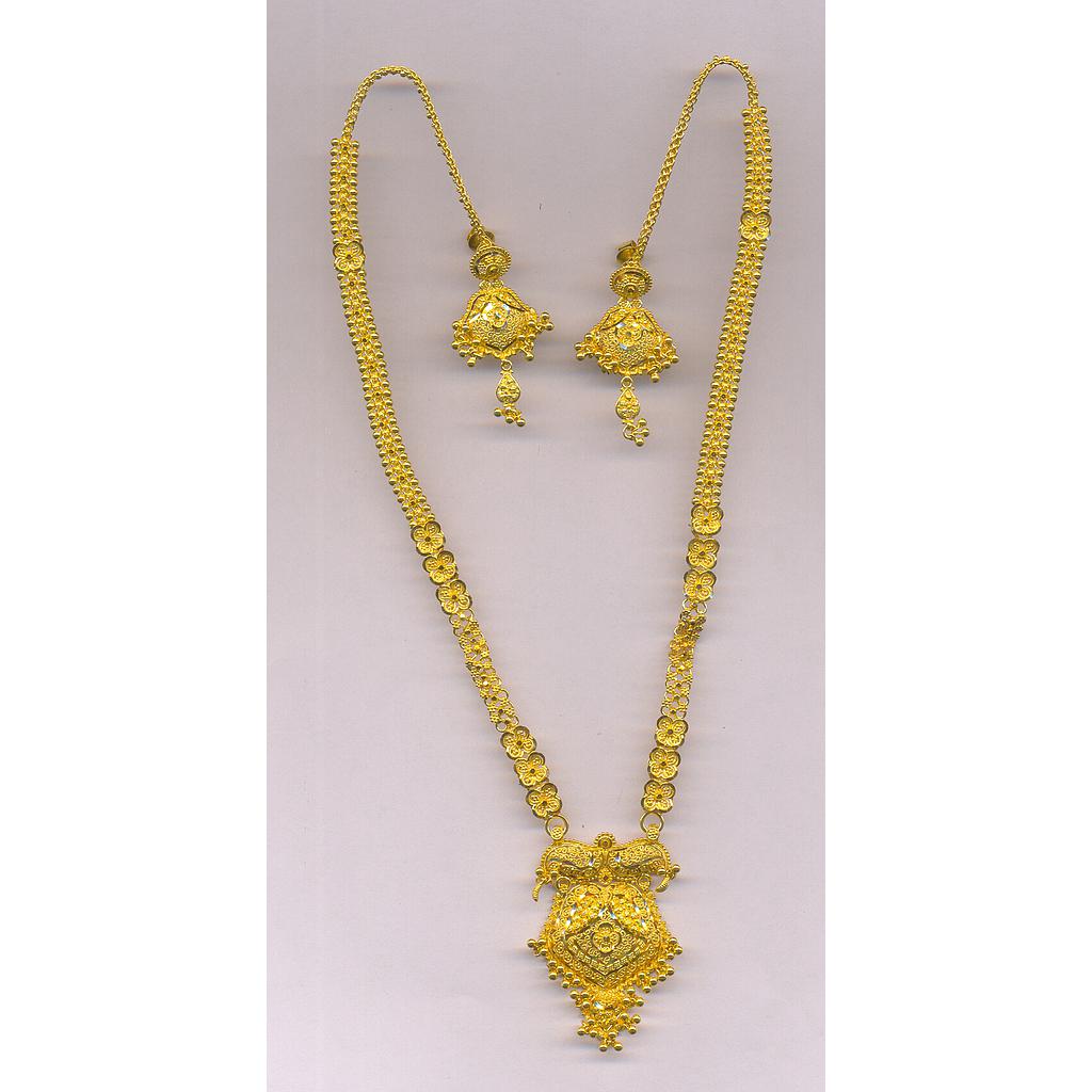 GOLD HALF SET LONG PLAIN GENERAL