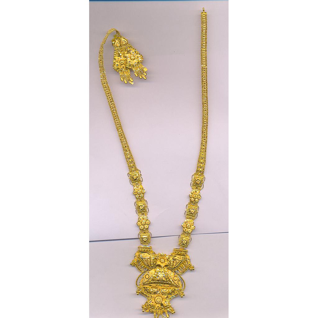 GOLD HALF SET LONG PLAIN GENERAL