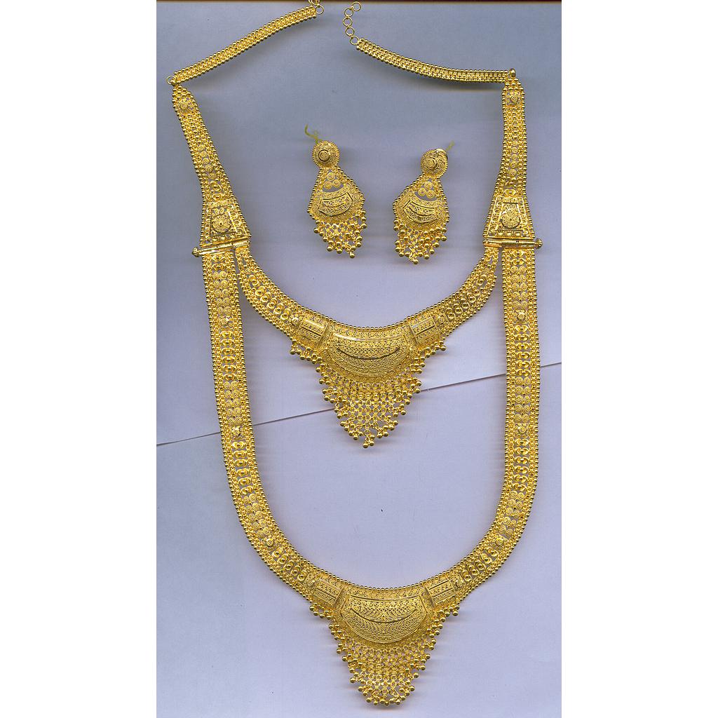 GOLD HALF SET LONG PLAIN GENERAL
