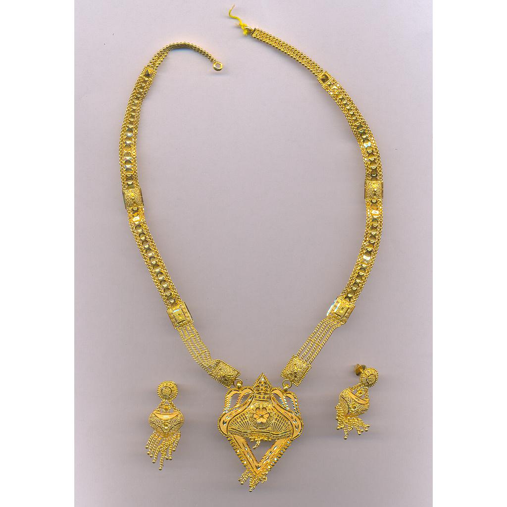 GOLD HALF SET LONG PLAIN GENERAL