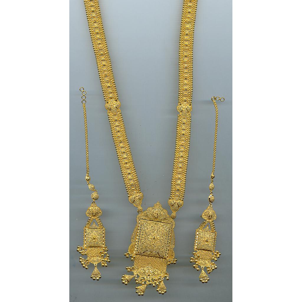 GOLD HALF SET LONG PLAIN GENERAL