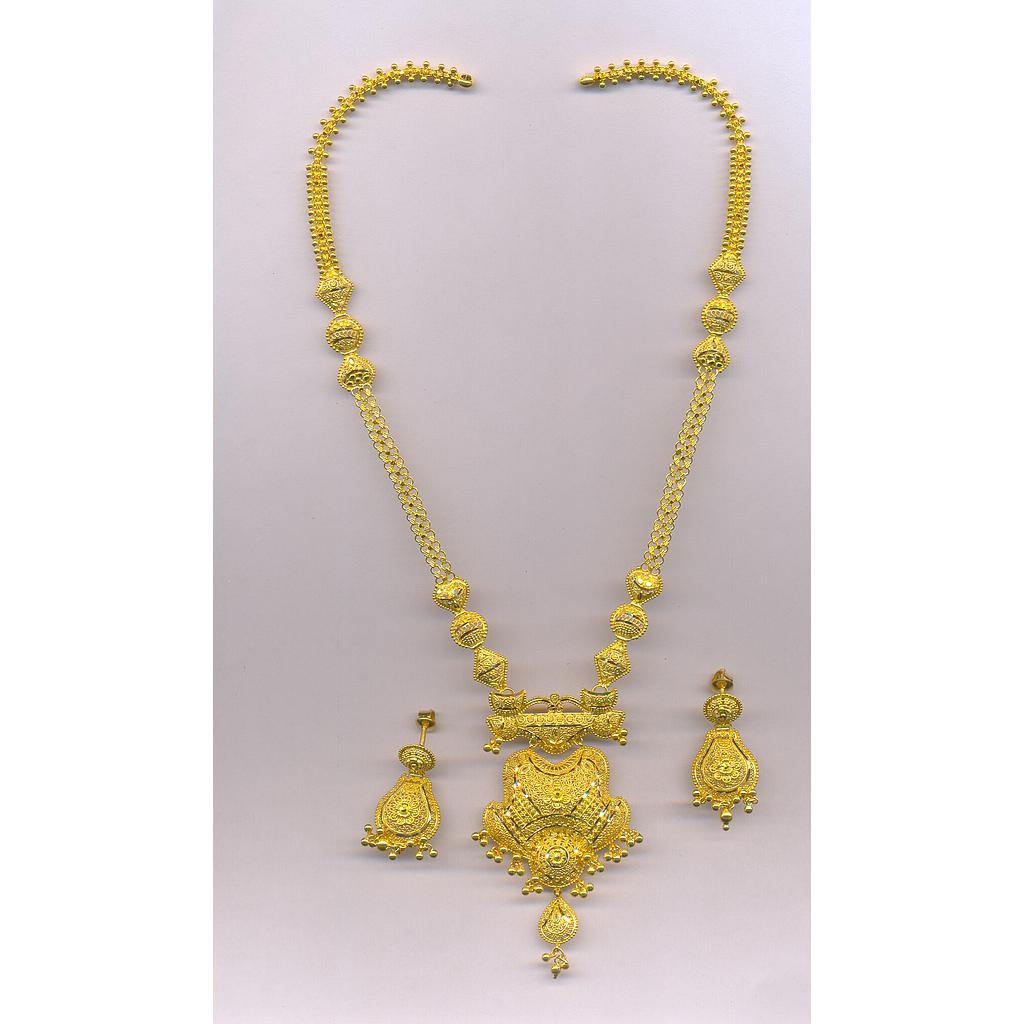GOLD HALF SET LONG PLAIN GENERAL