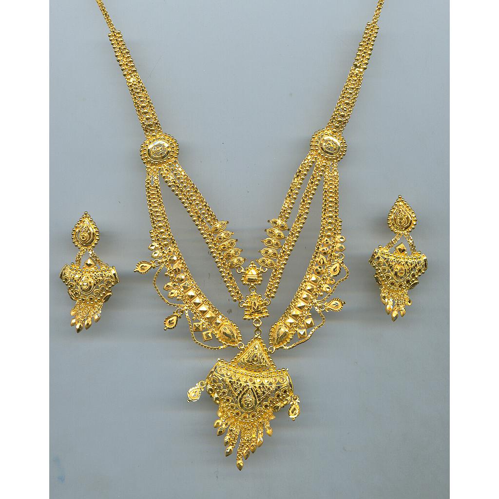 GOLD HALF SET LONG PLAIN GENERAL