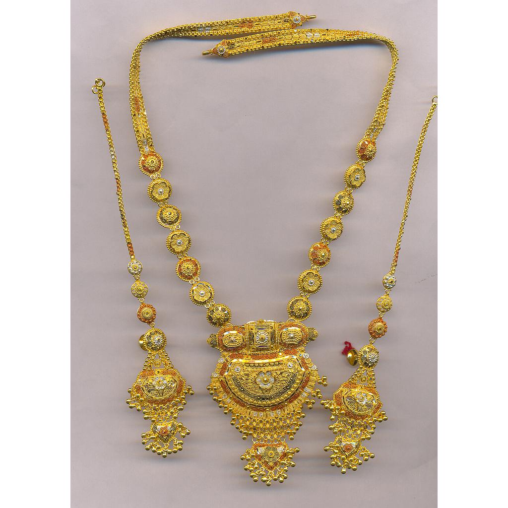 GOLD HALF SET LONG PLAIN GENERAL